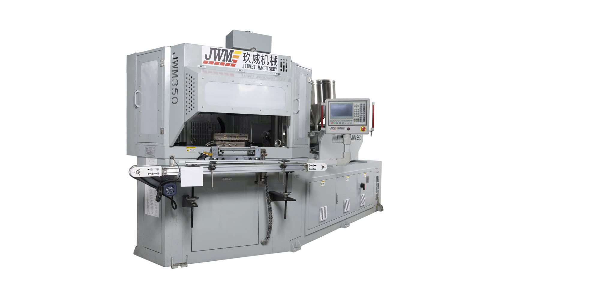 JWM IBM Machine