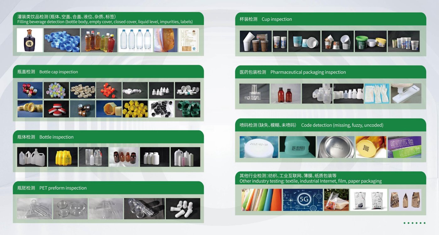 Keyetech product applications overview